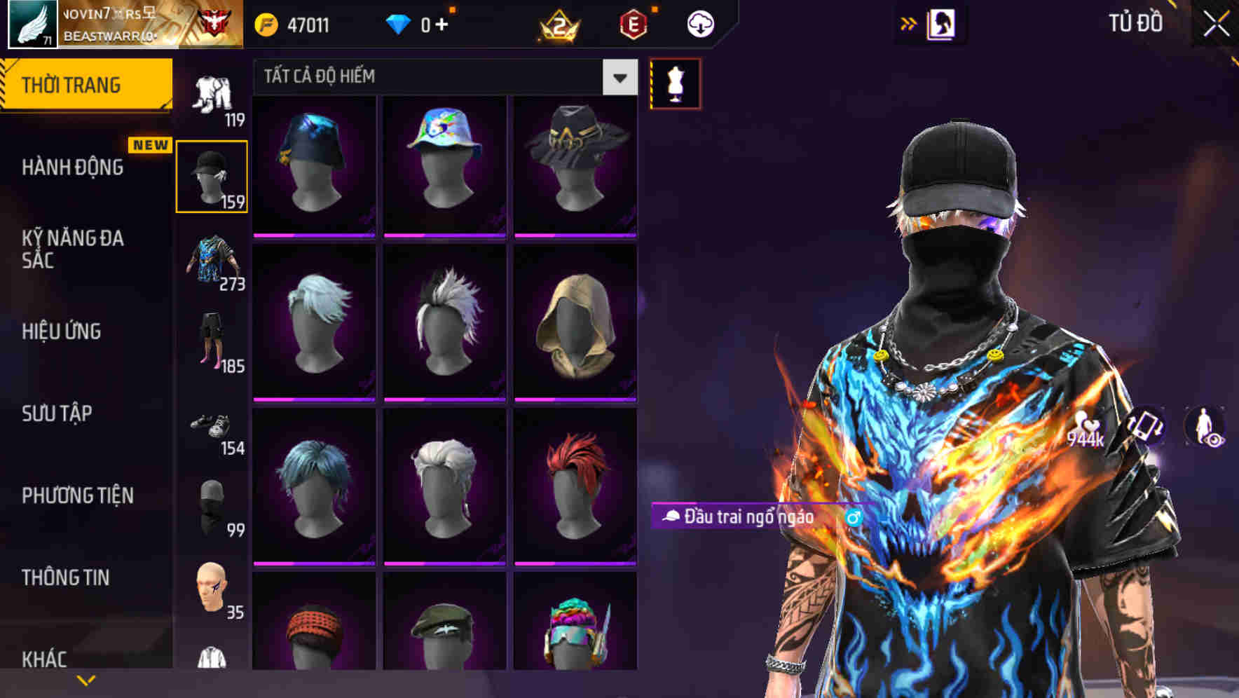 Thumbnail 69