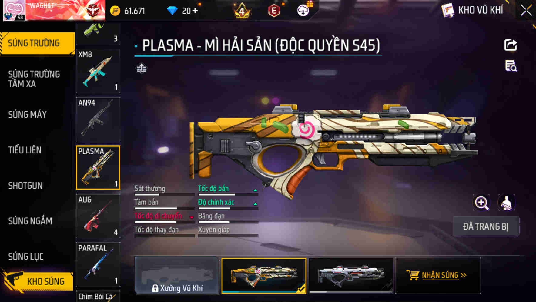 Thumbnail 12