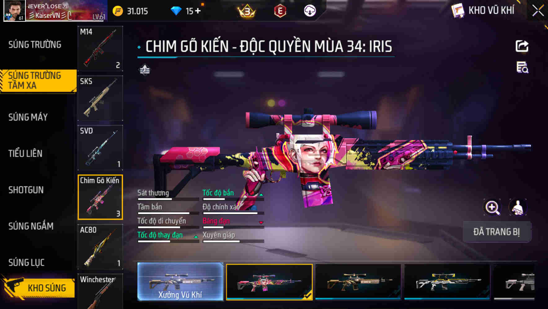 Thumbnail 20