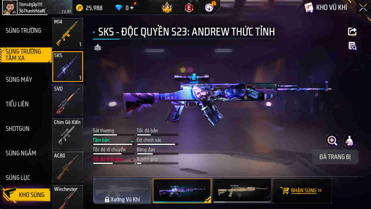Thumbnail 12