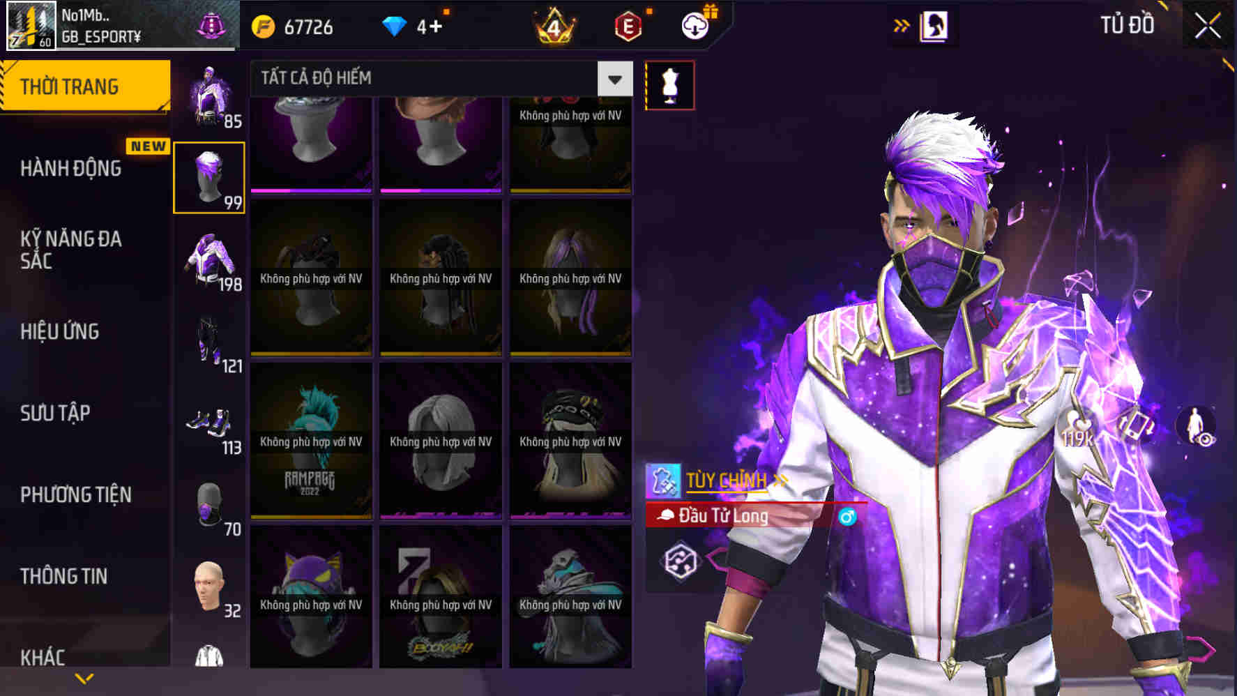 Thumbnail 67