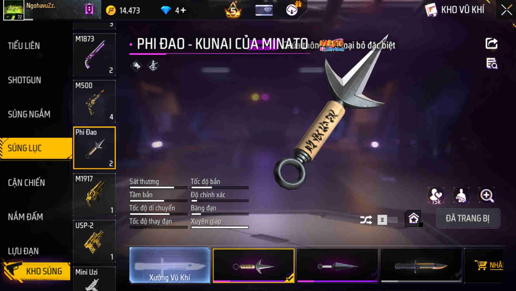 Thumbnail 48