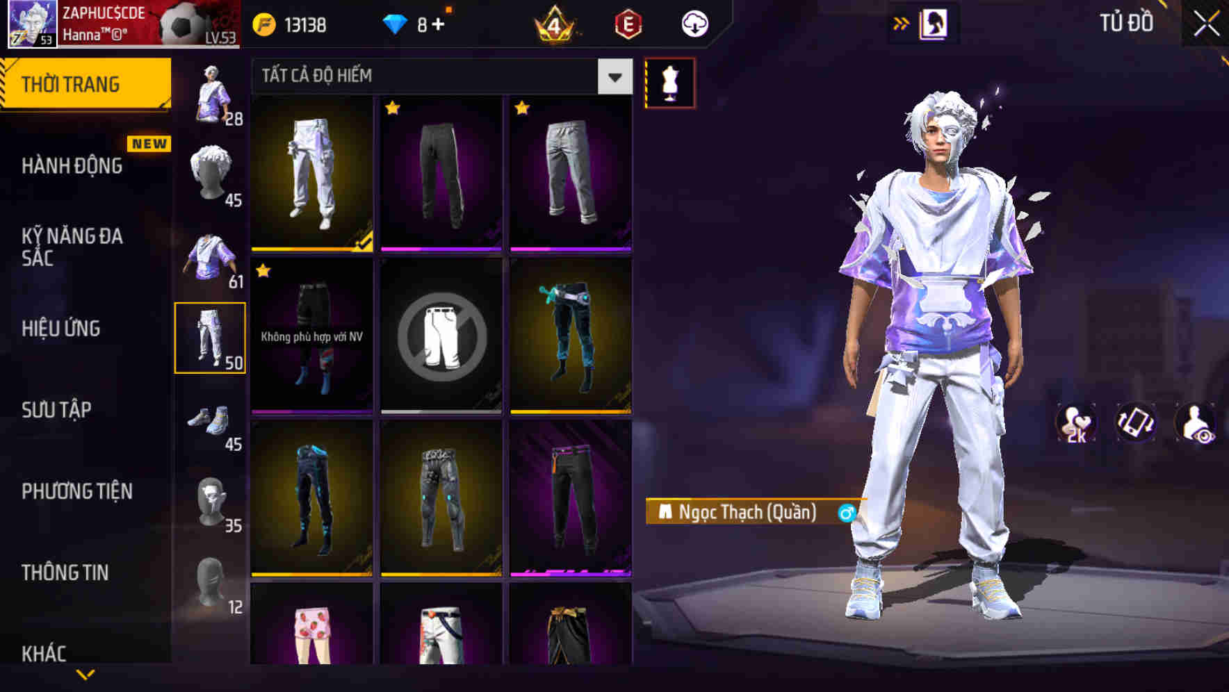 Thumbnail 60