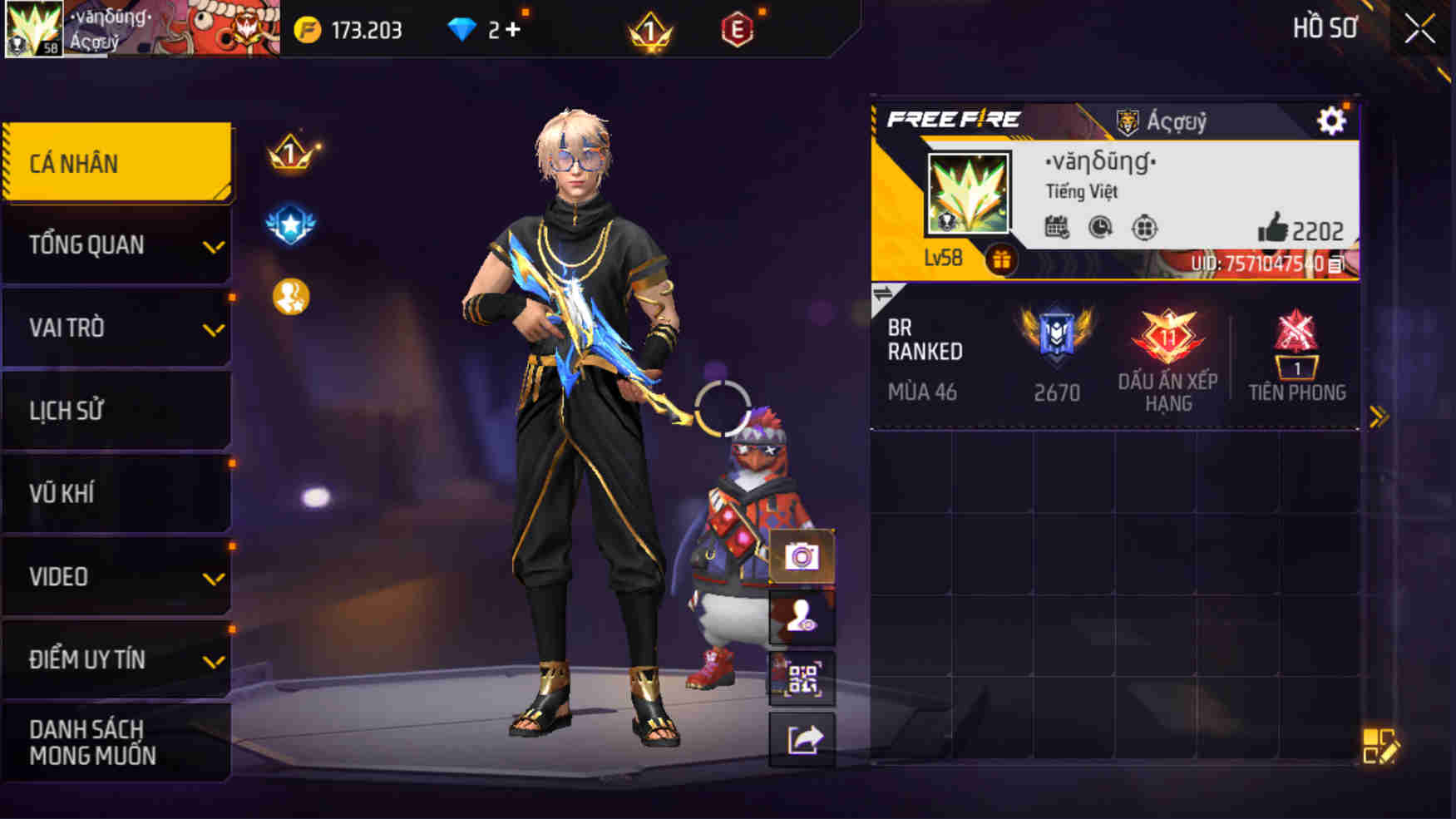 Account #29582