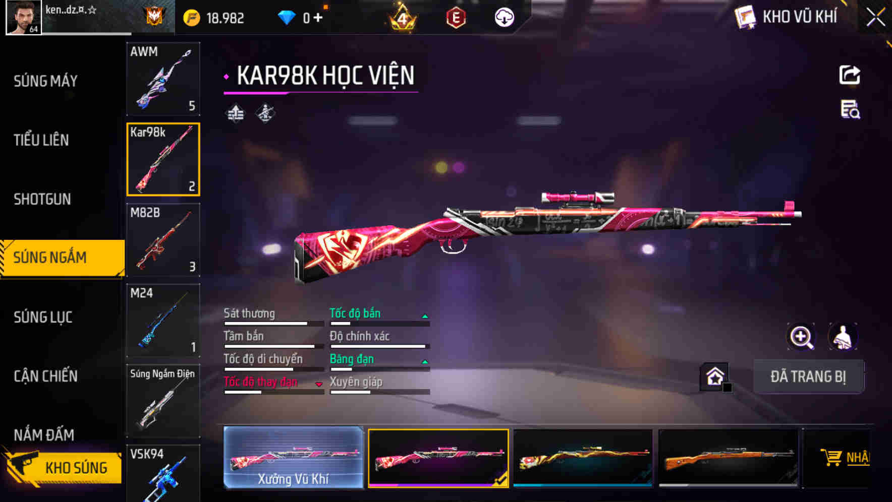 Thumbnail 41