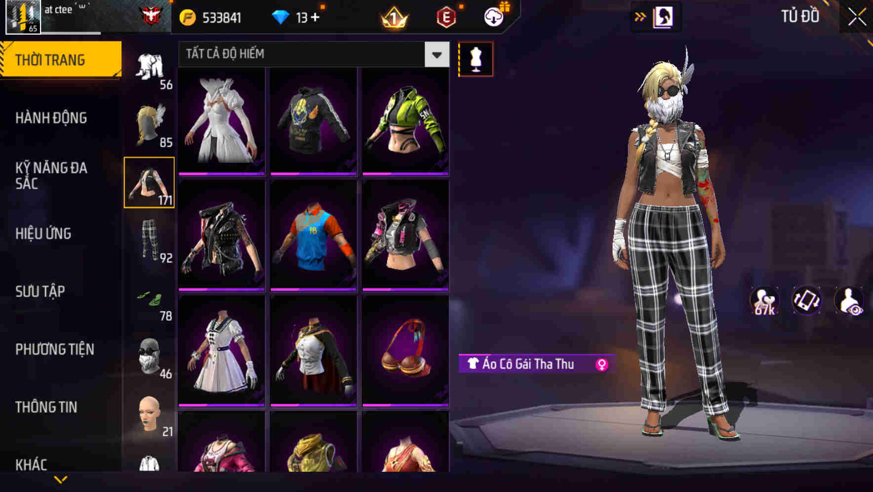Thumbnail 75