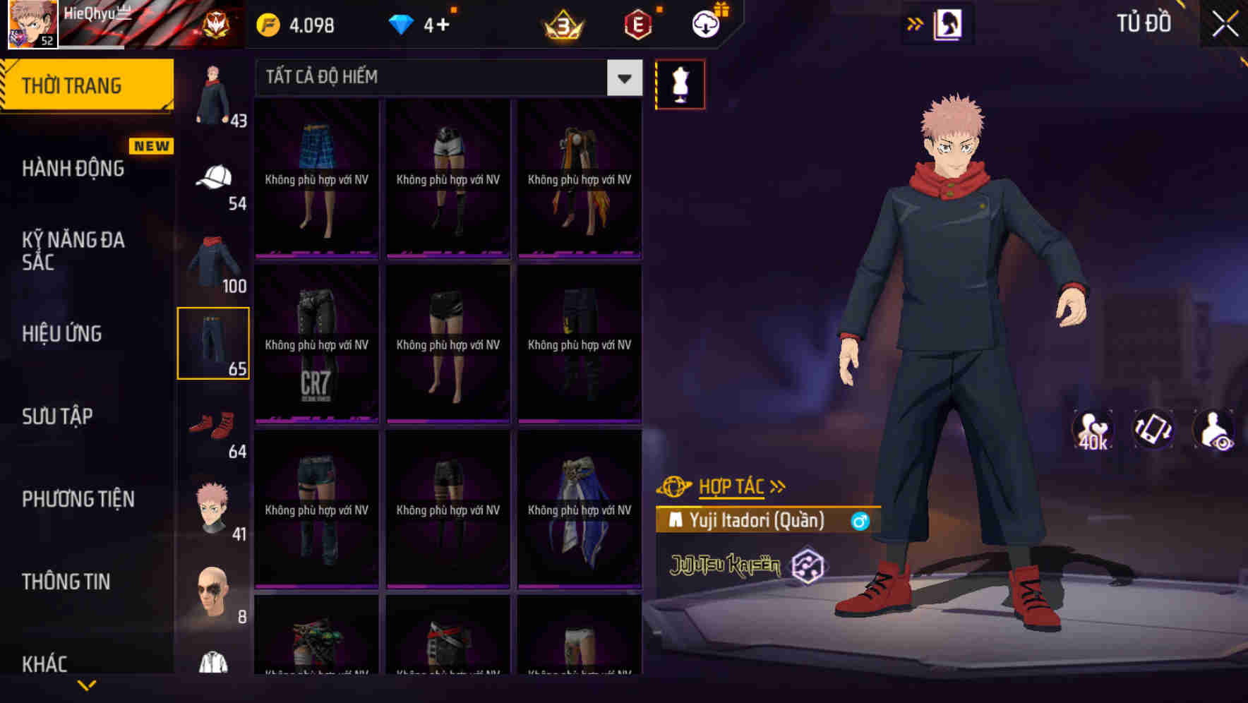 Thumbnail 63