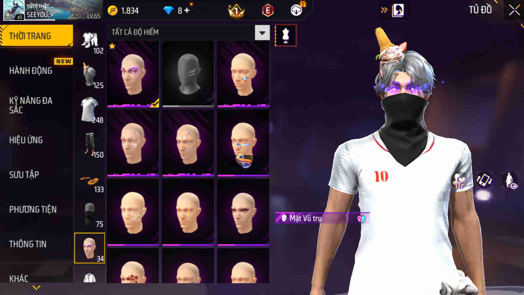Thumbnail 116