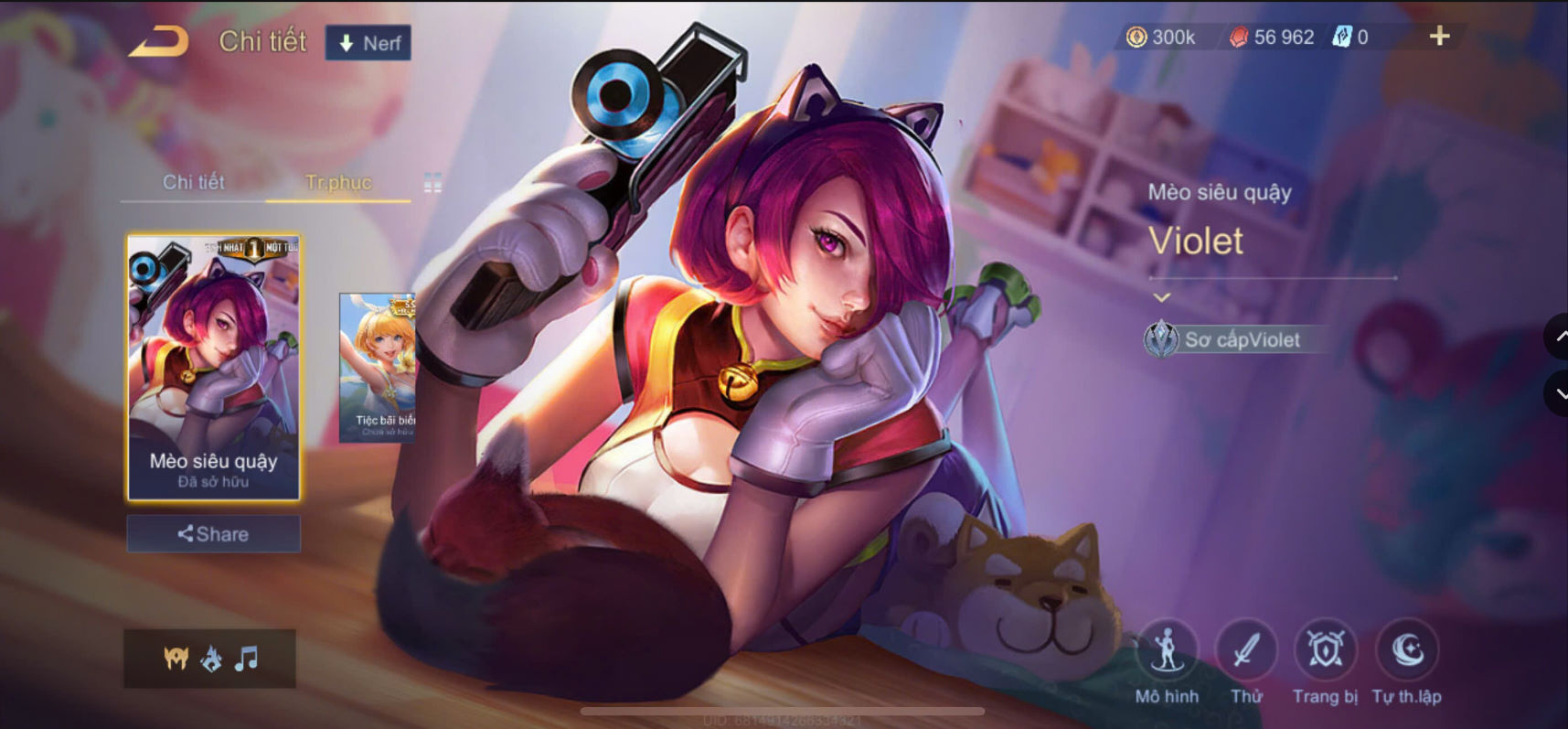 Thumbnail 14