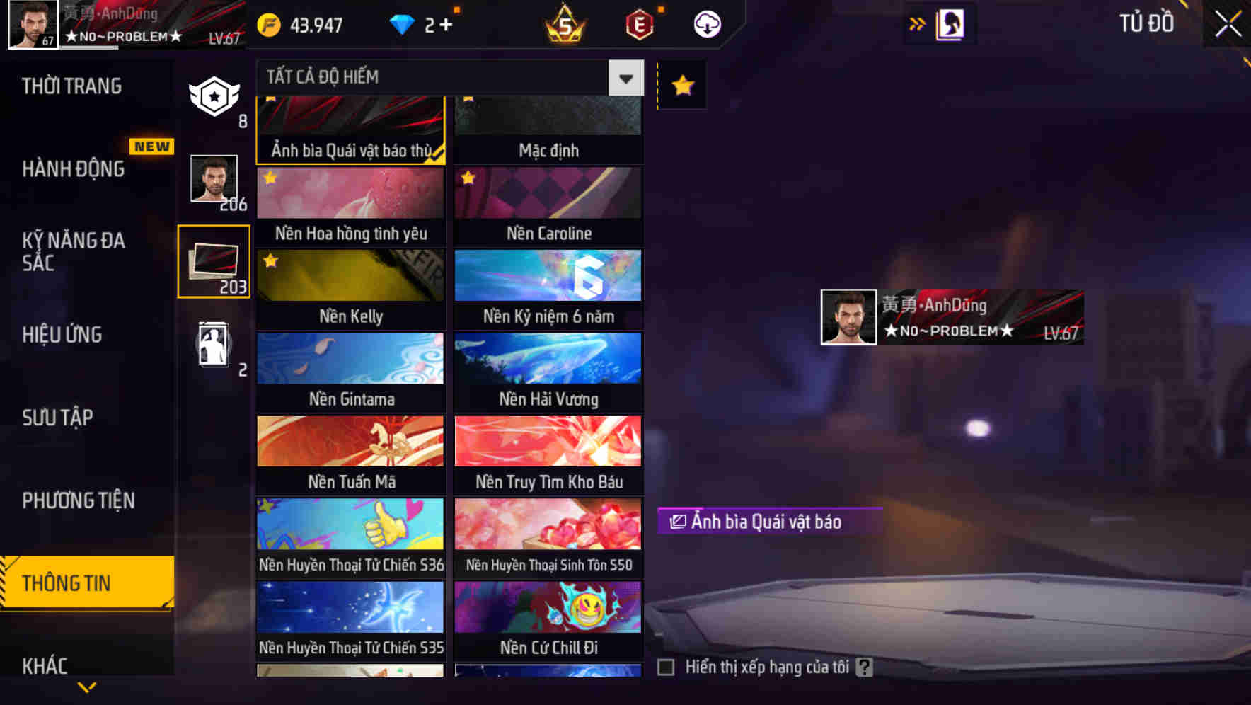 Thumbnail 150