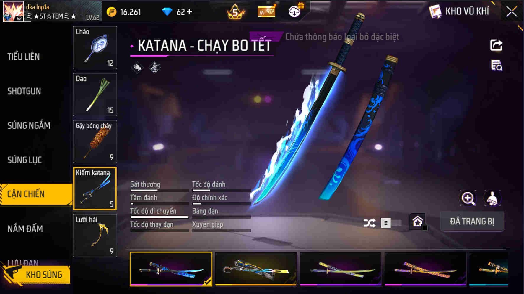 Thumbnail 57