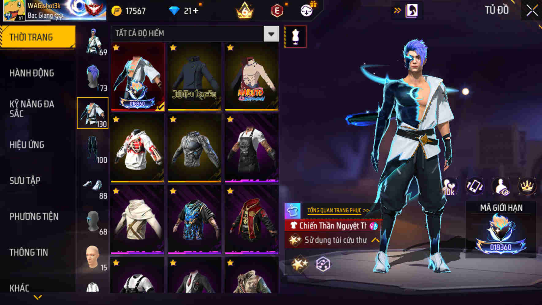 Thumbnail 68