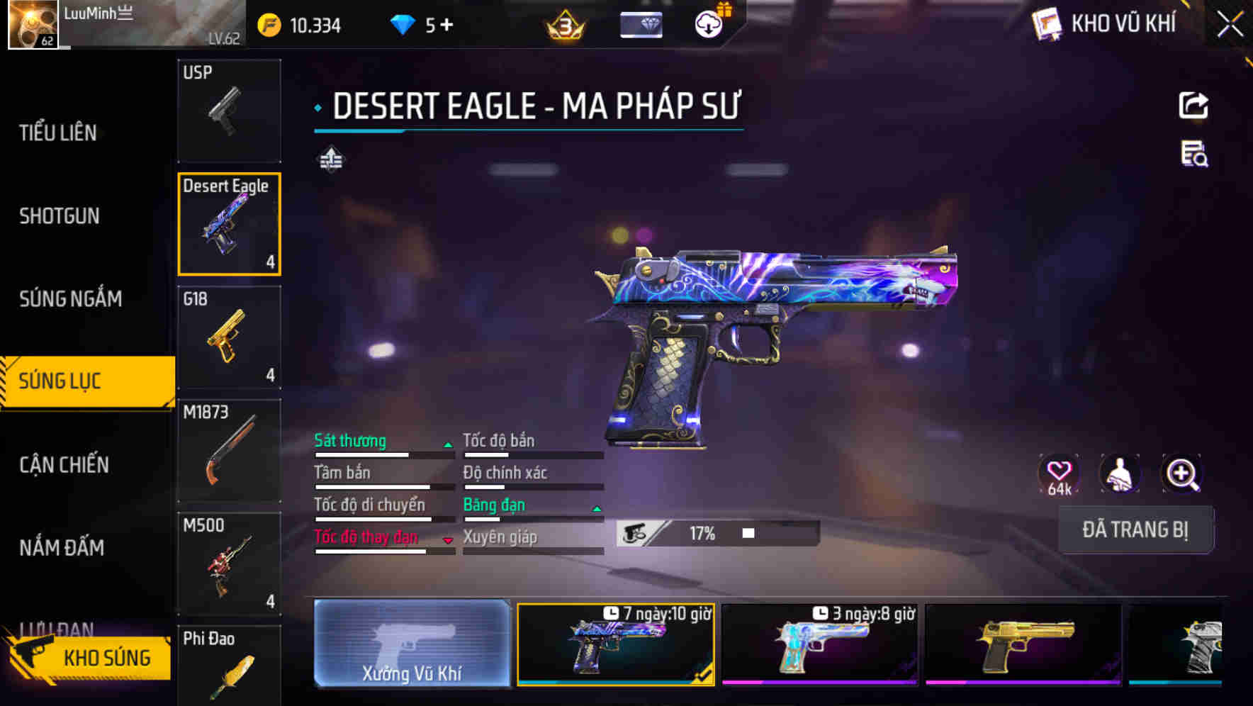 Thumbnail 43
