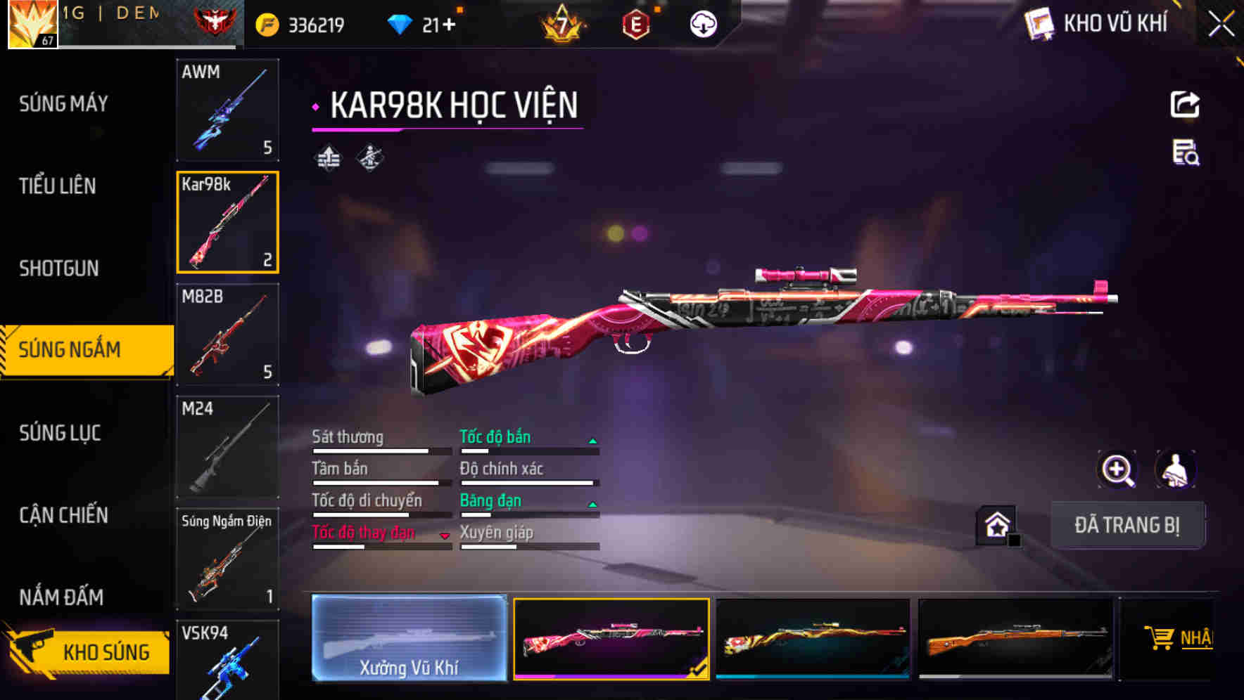 Thumbnail 45