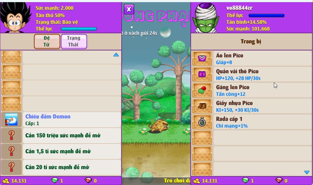 Account #57586