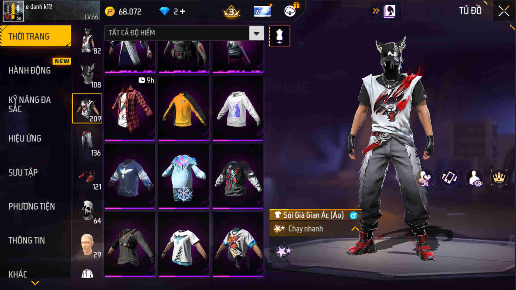 Thumbnail 75