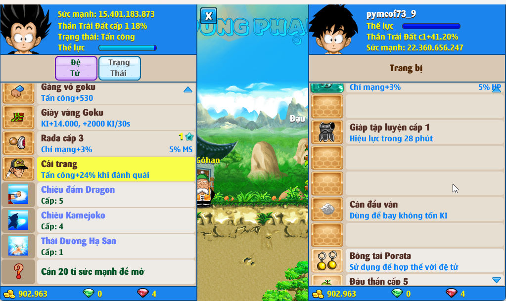 Account #53136
