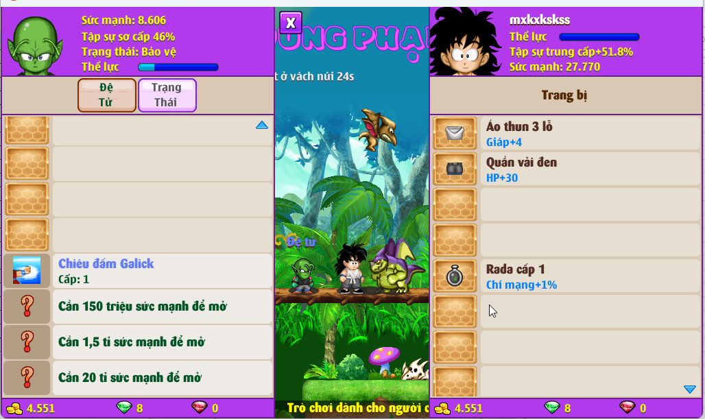 Account #58282