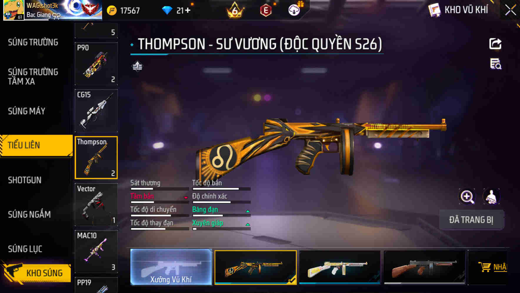Thumbnail 27