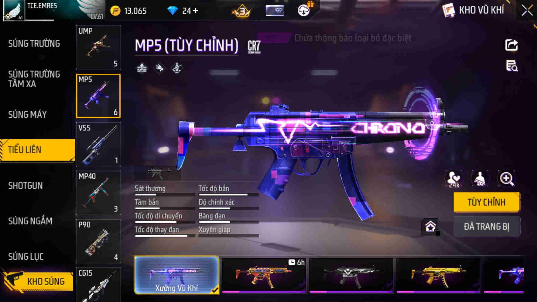 Thumbnail 24