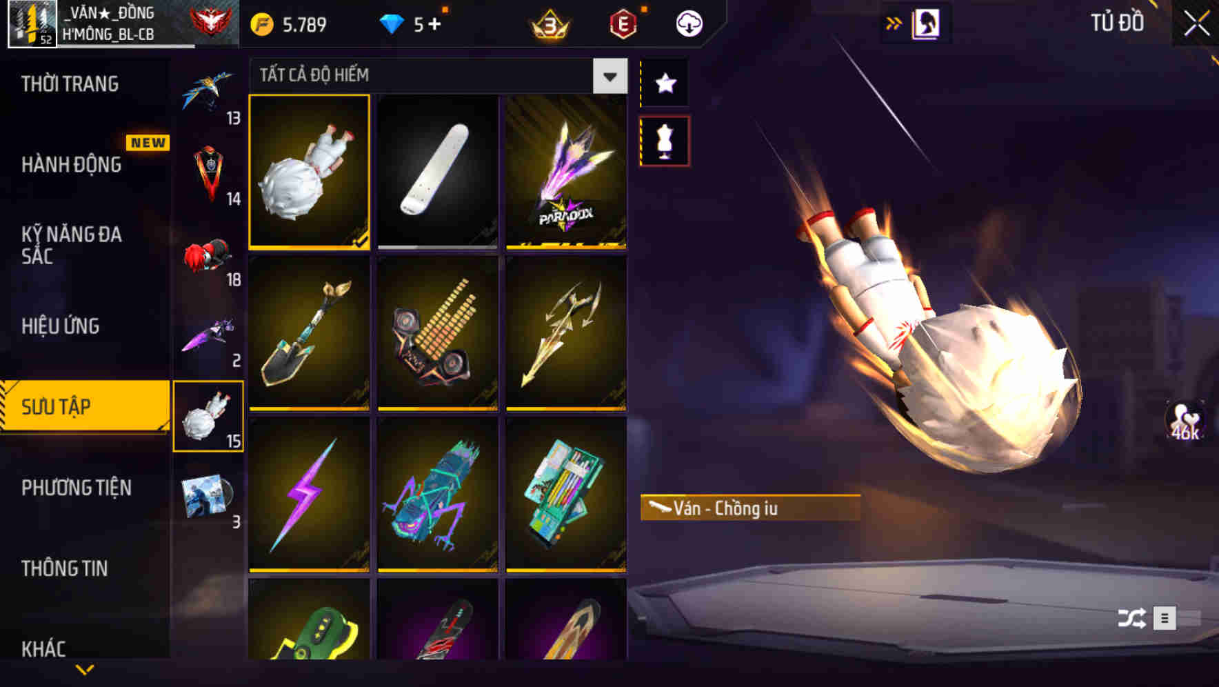 Thumbnail 72