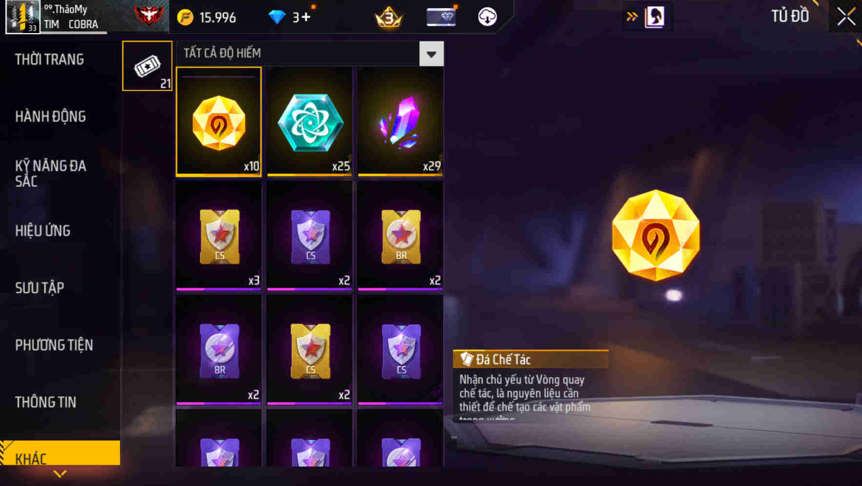 Thumbnail 49