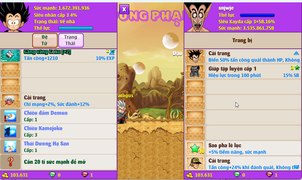 Account #57511