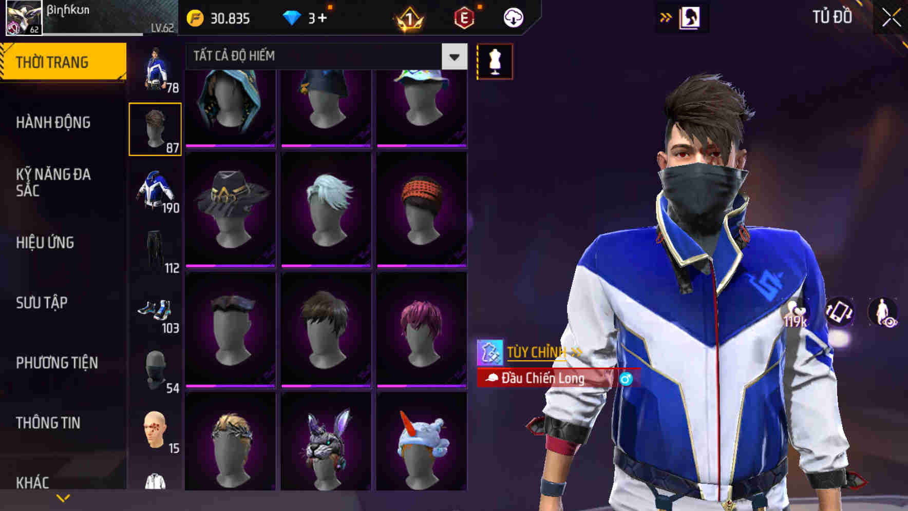 Thumbnail 66