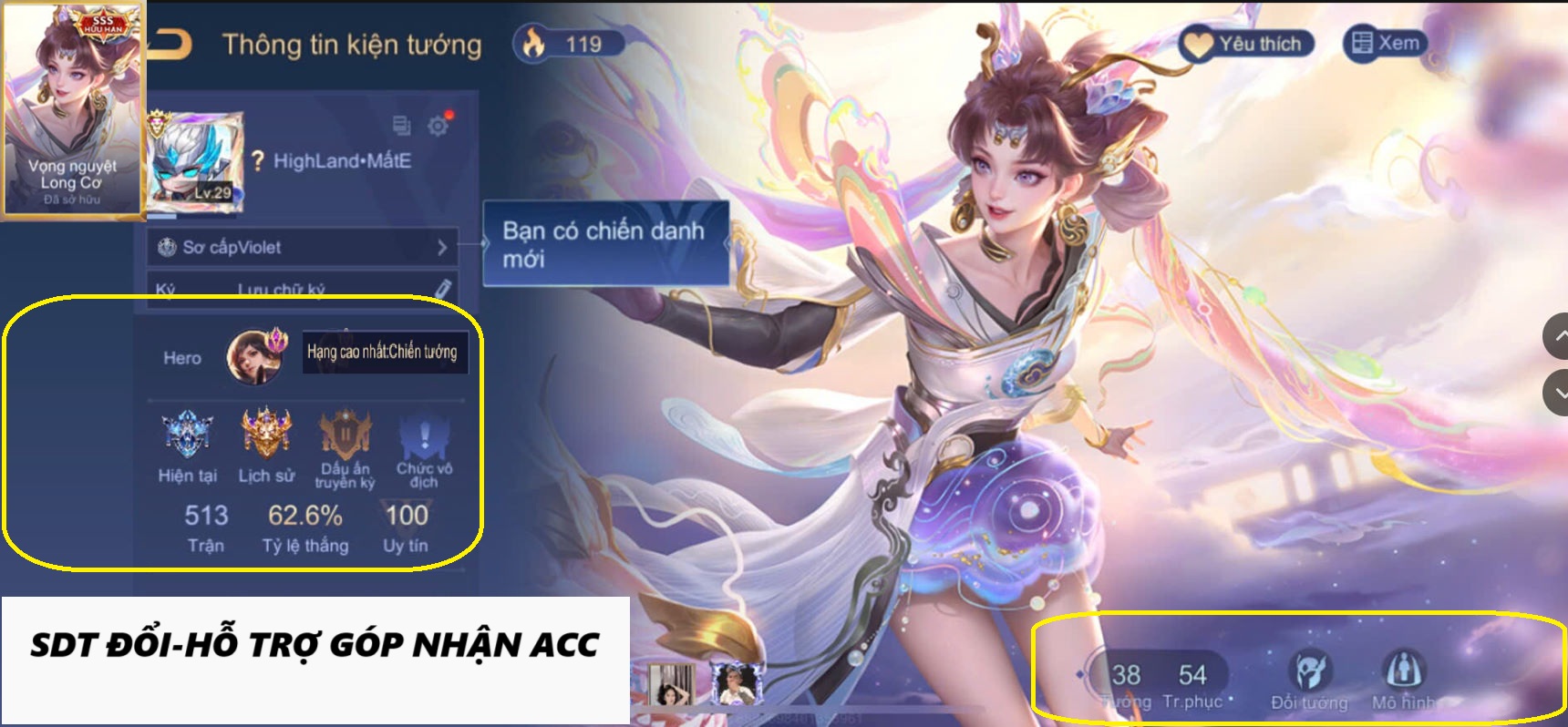 Account #30938