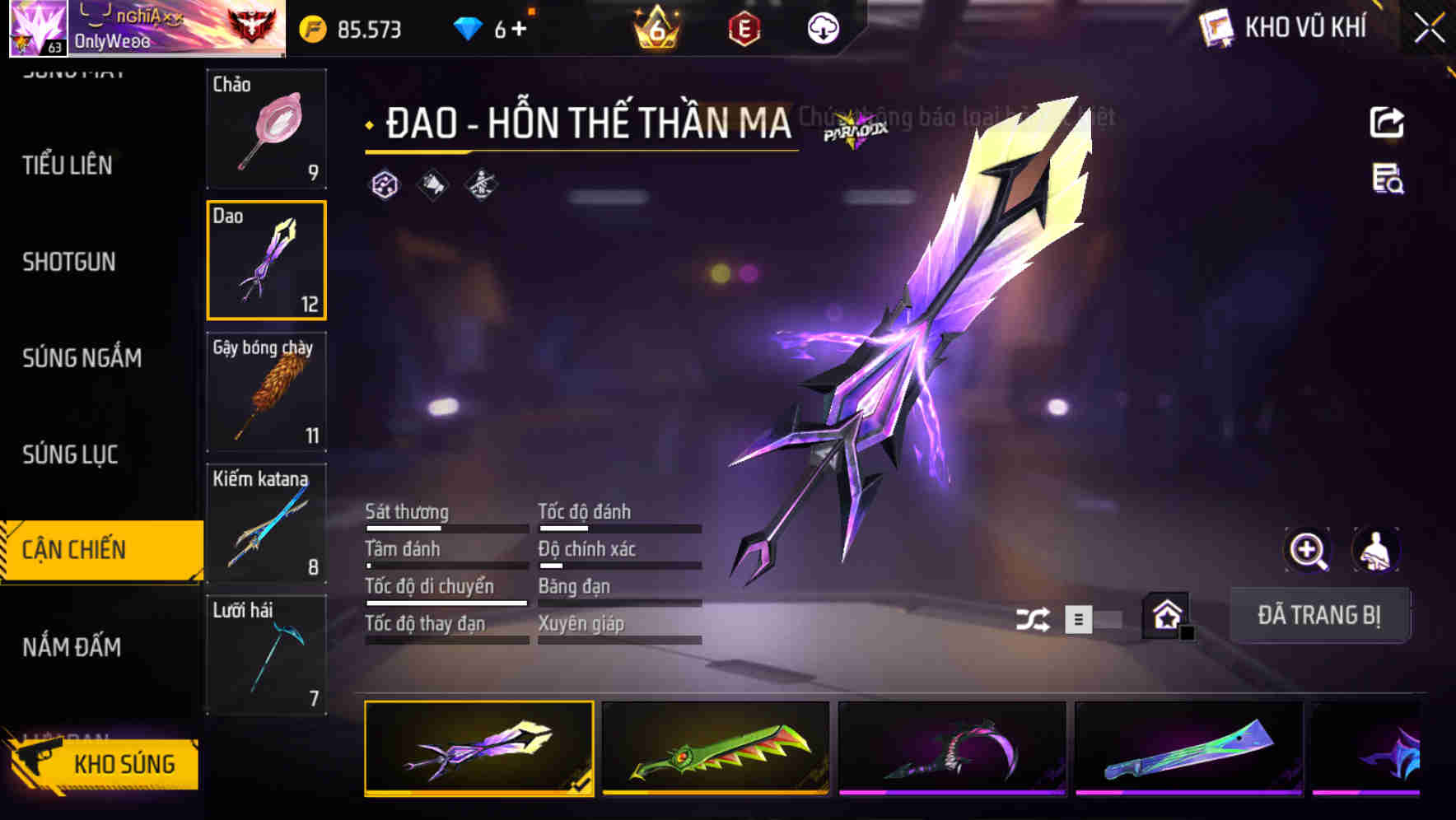 Thumbnail 54