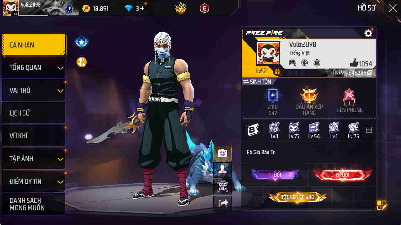 Account #31893