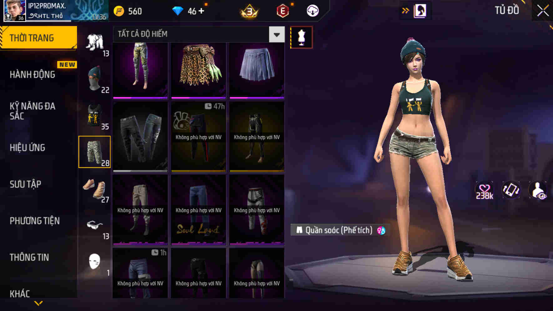 Thumbnail 44