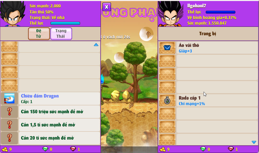Account #55238