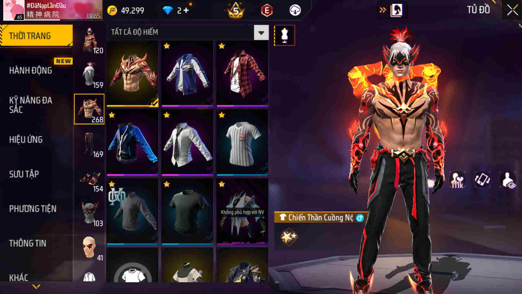 Thumbnail 79