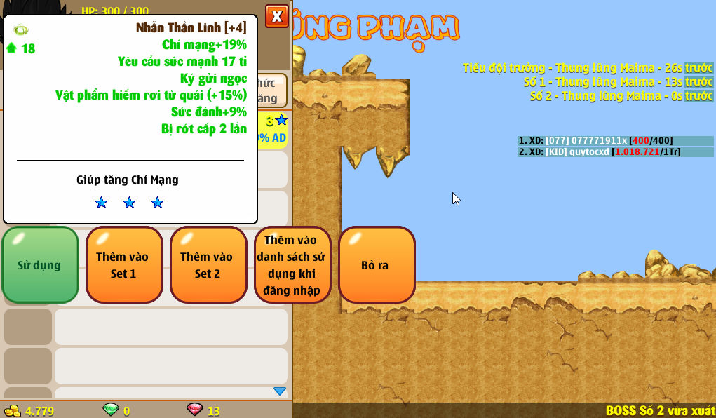 Account #36001