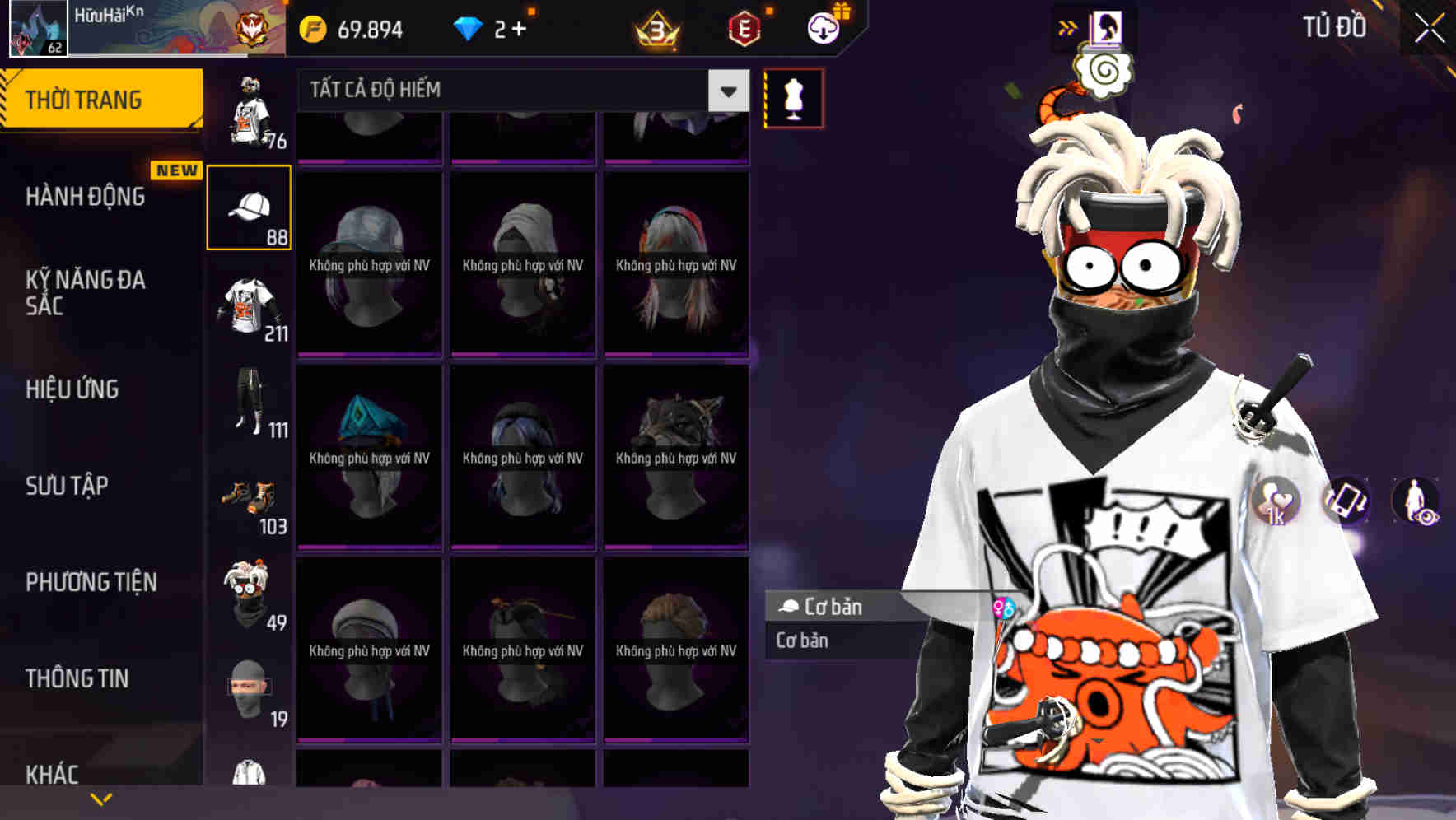 Thumbnail 75