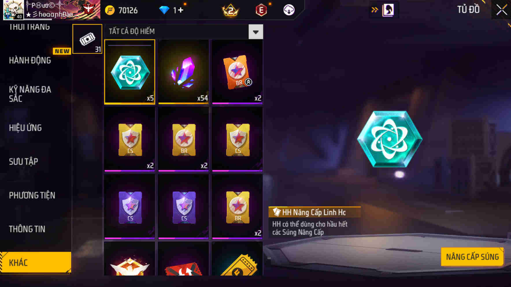Thumbnail 62