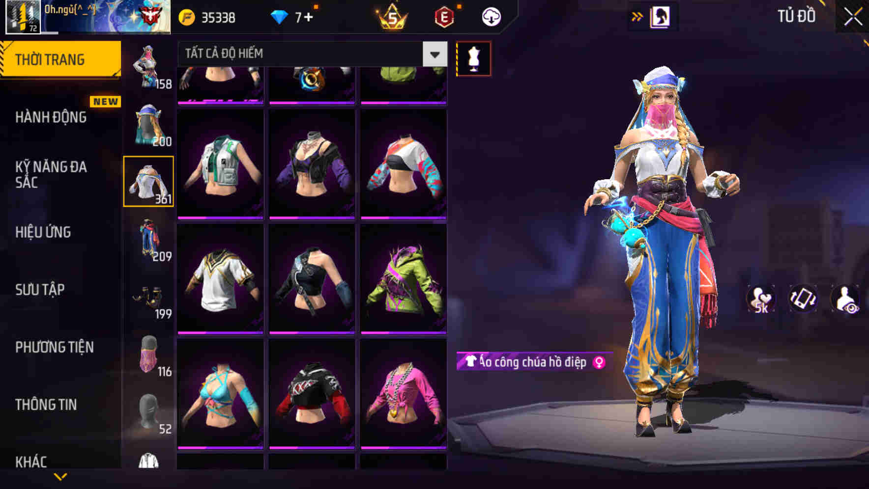 Thumbnail 86