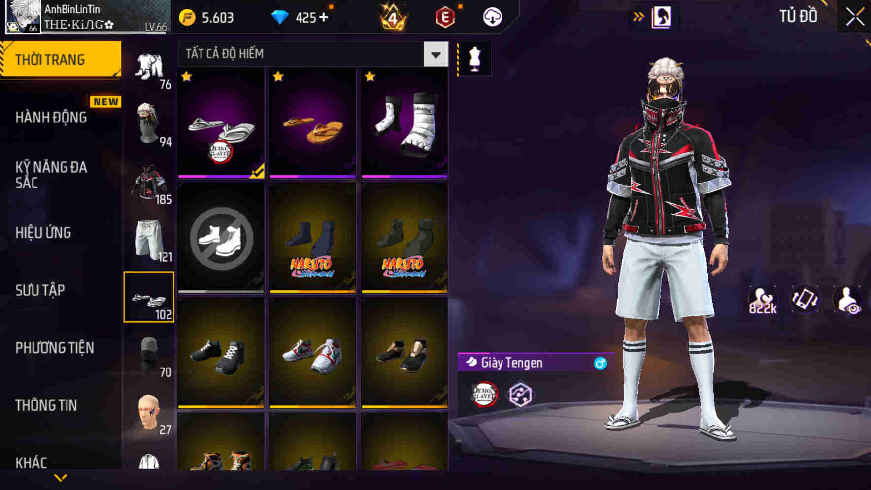Thumbnail 99