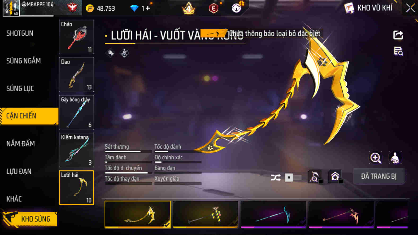 Thumbnail 58