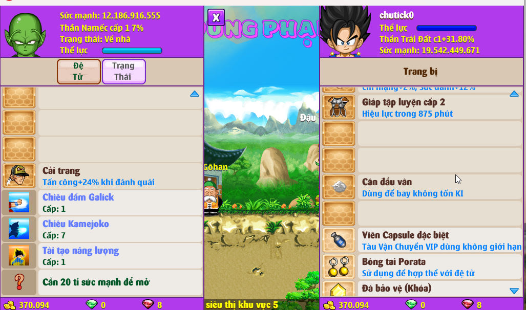 Account #57721