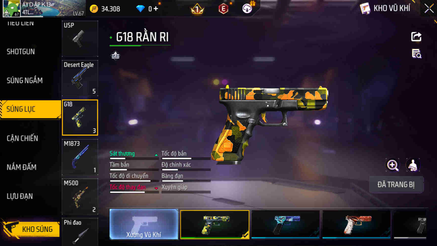Thumbnail 45