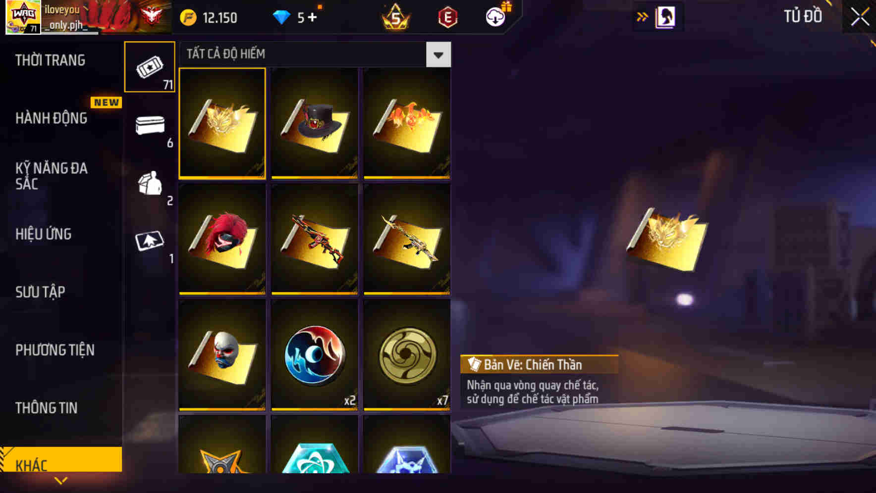 Thumbnail 183