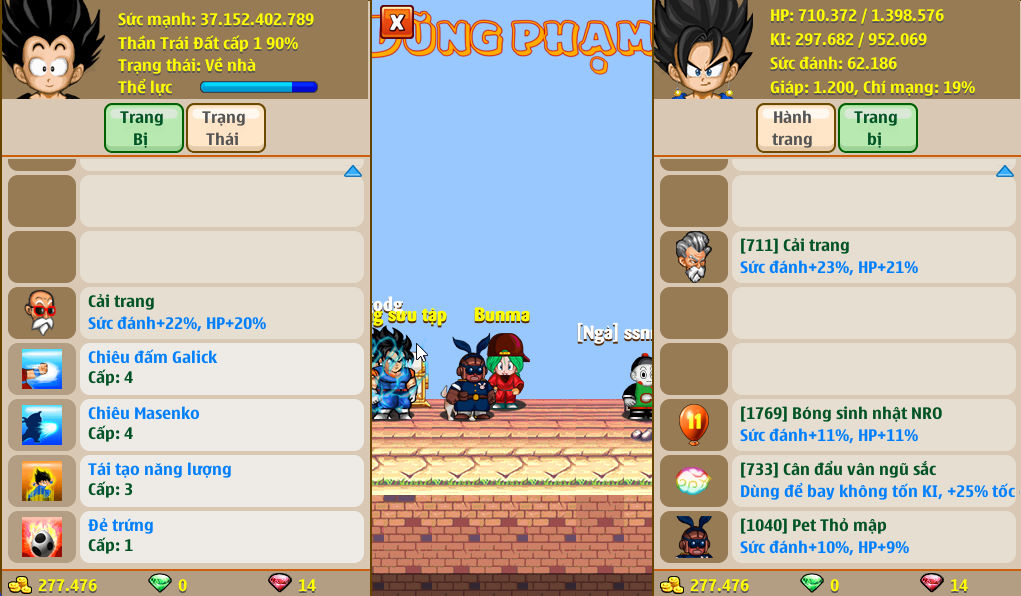 Account #35866