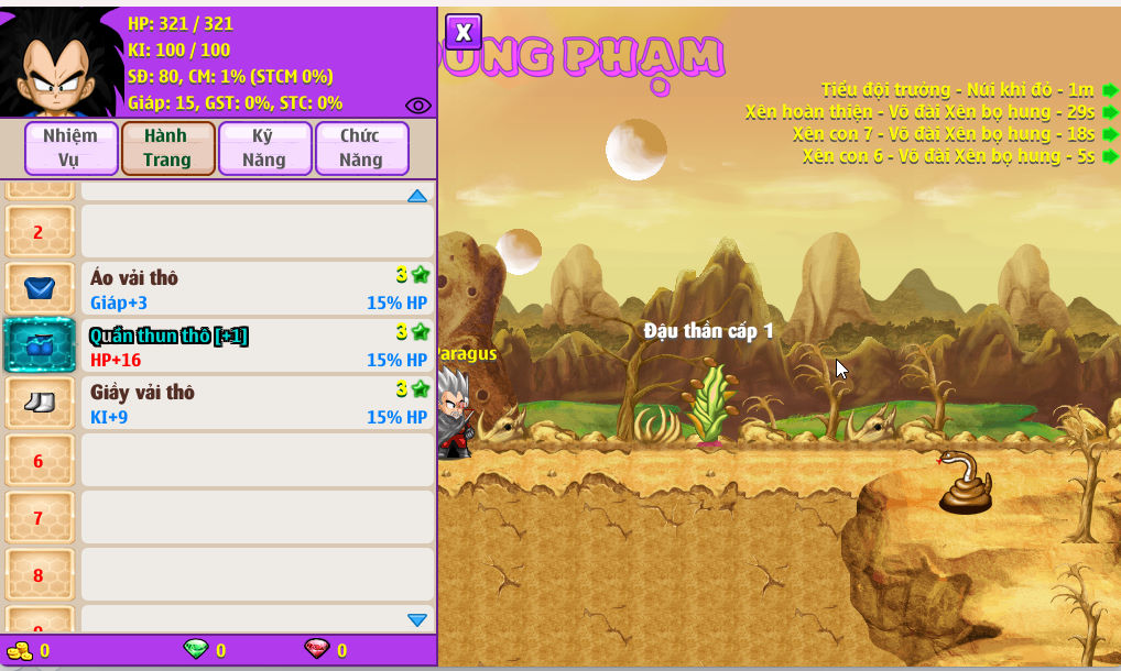 Account #31812
