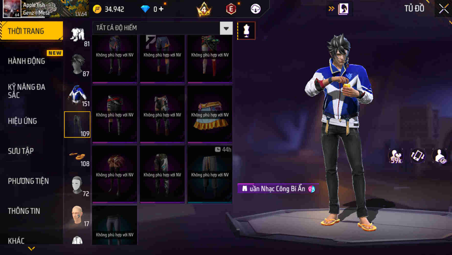 Thumbnail 91