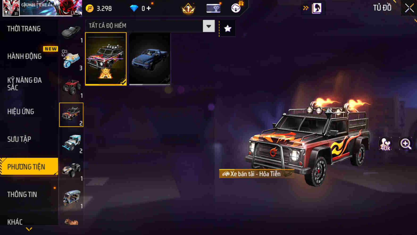 Thumbnail 61