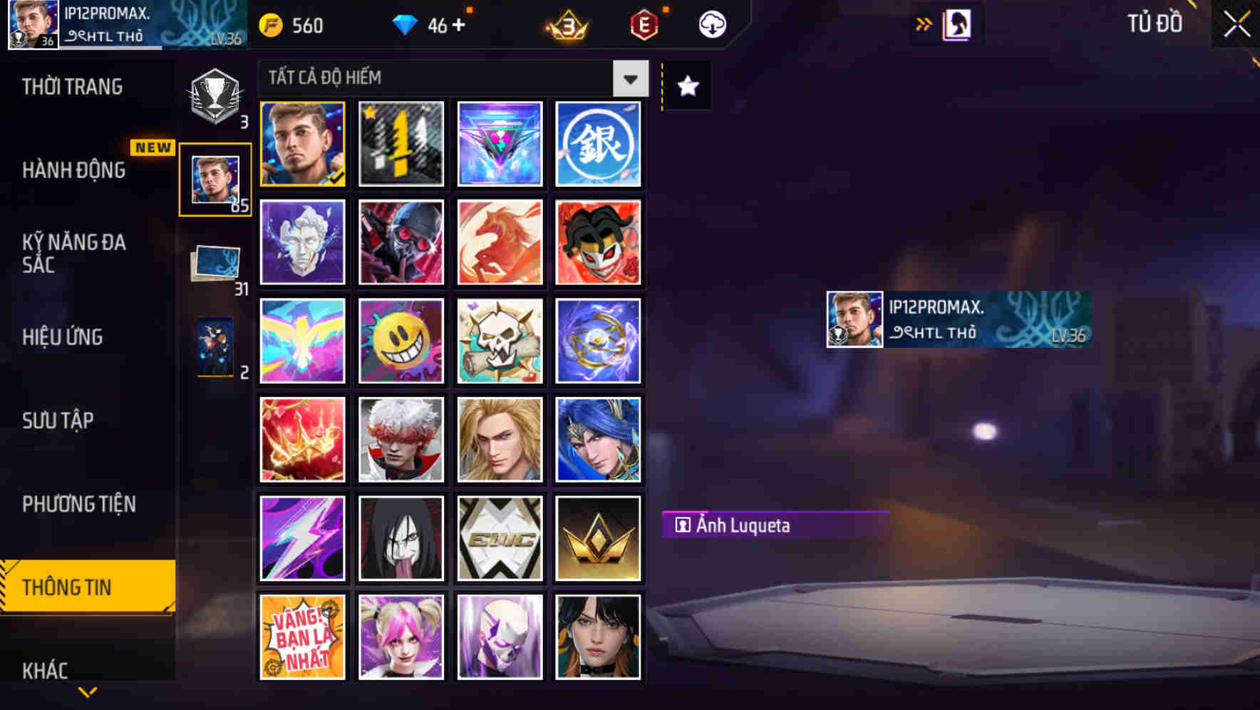 Thumbnail 63