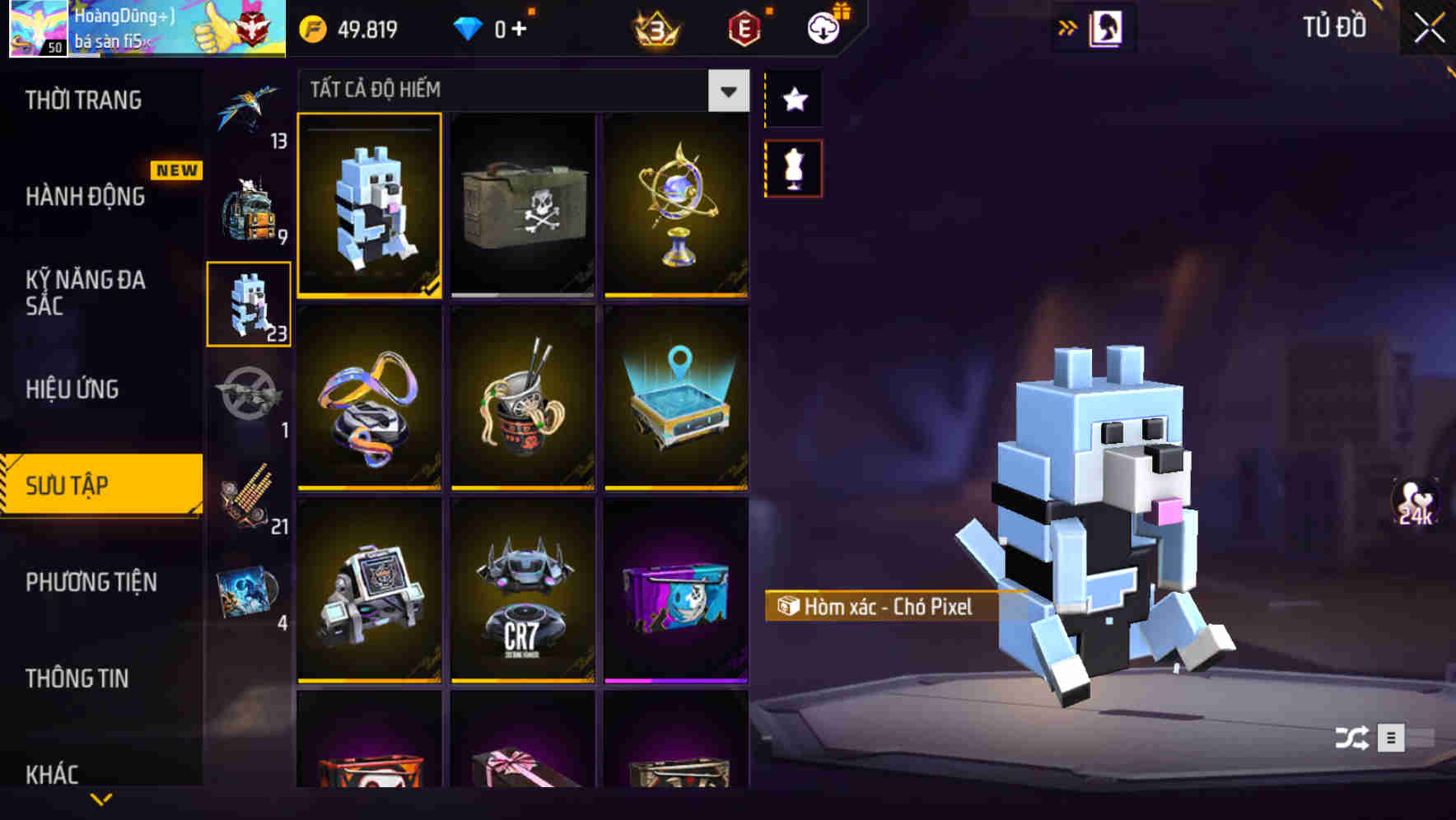 Thumbnail 63