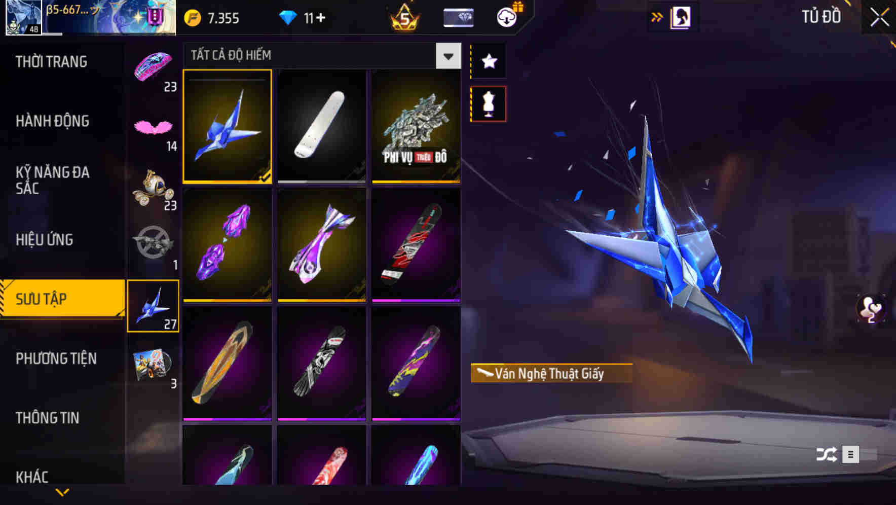 Thumbnail 69